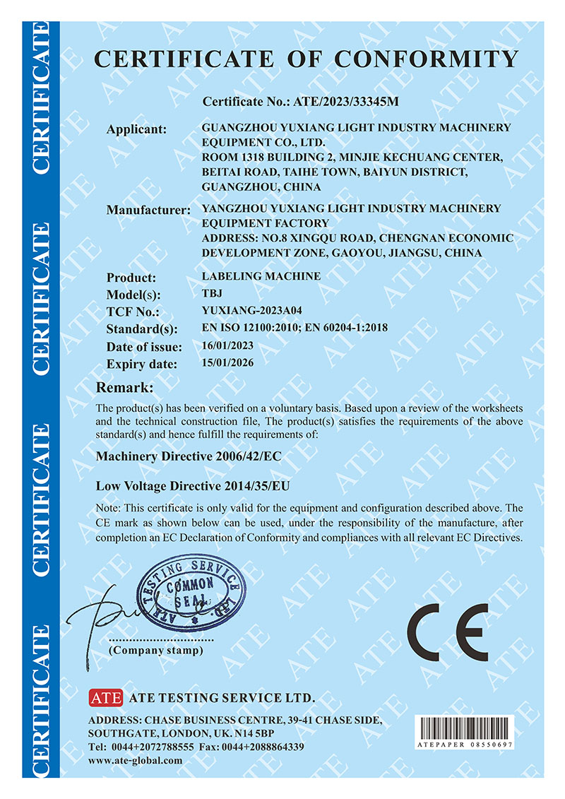 CE-5-LABELING MACHINE