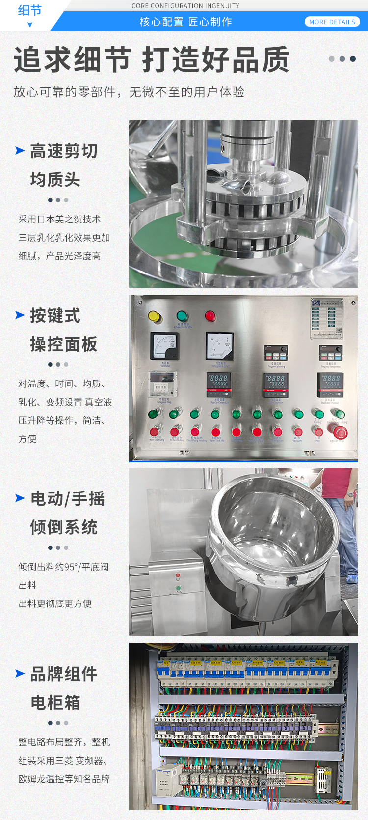 1681959358235431.jpg 6.jpg