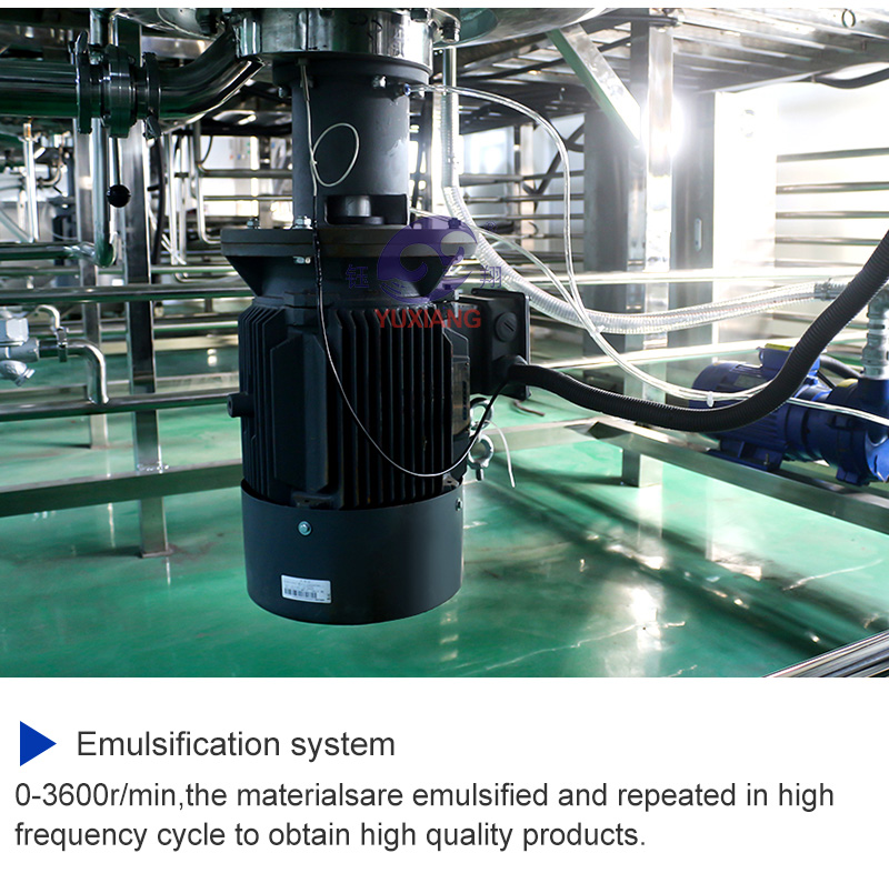 RHJ-B-1000L固定式乳化机英文_06.jpg