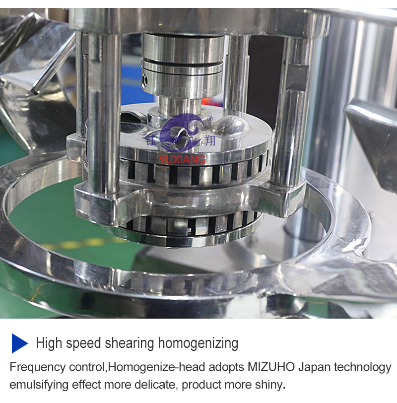 RHJ-D-100L上均质真空乳化机英文_08.jpg
