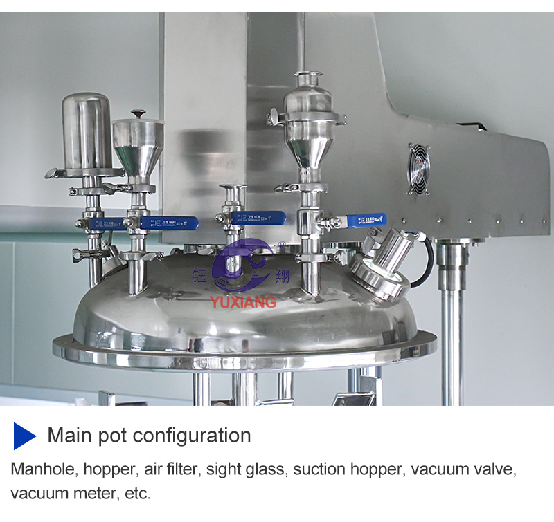 RHJ-D-100L上均质真空乳化机英文_09.jpg