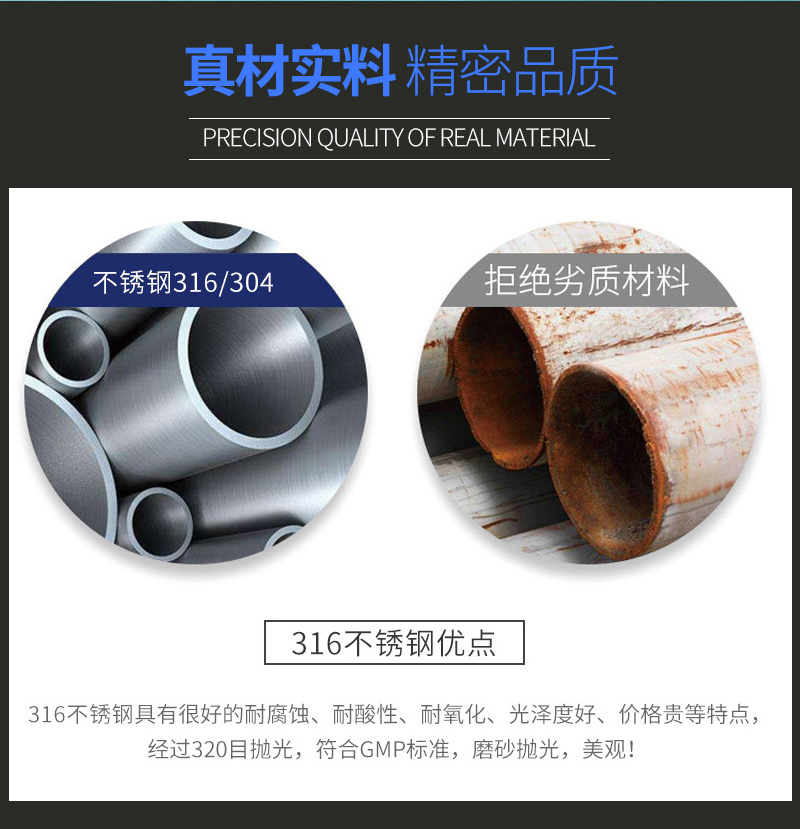 500搅拌锅_03.jpg