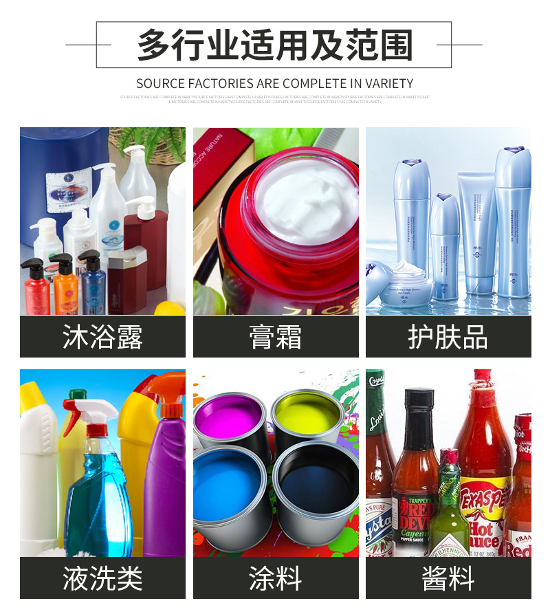 500搅拌锅_05.jpg