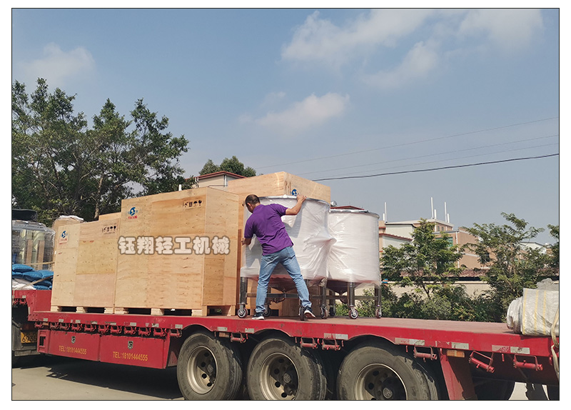 500搅拌锅_11.jpg