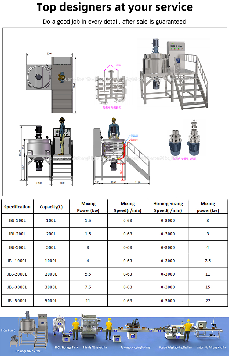 1681972832991563.jpg 8.jpg