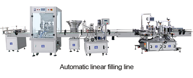 全自动灌装线_02.jpg