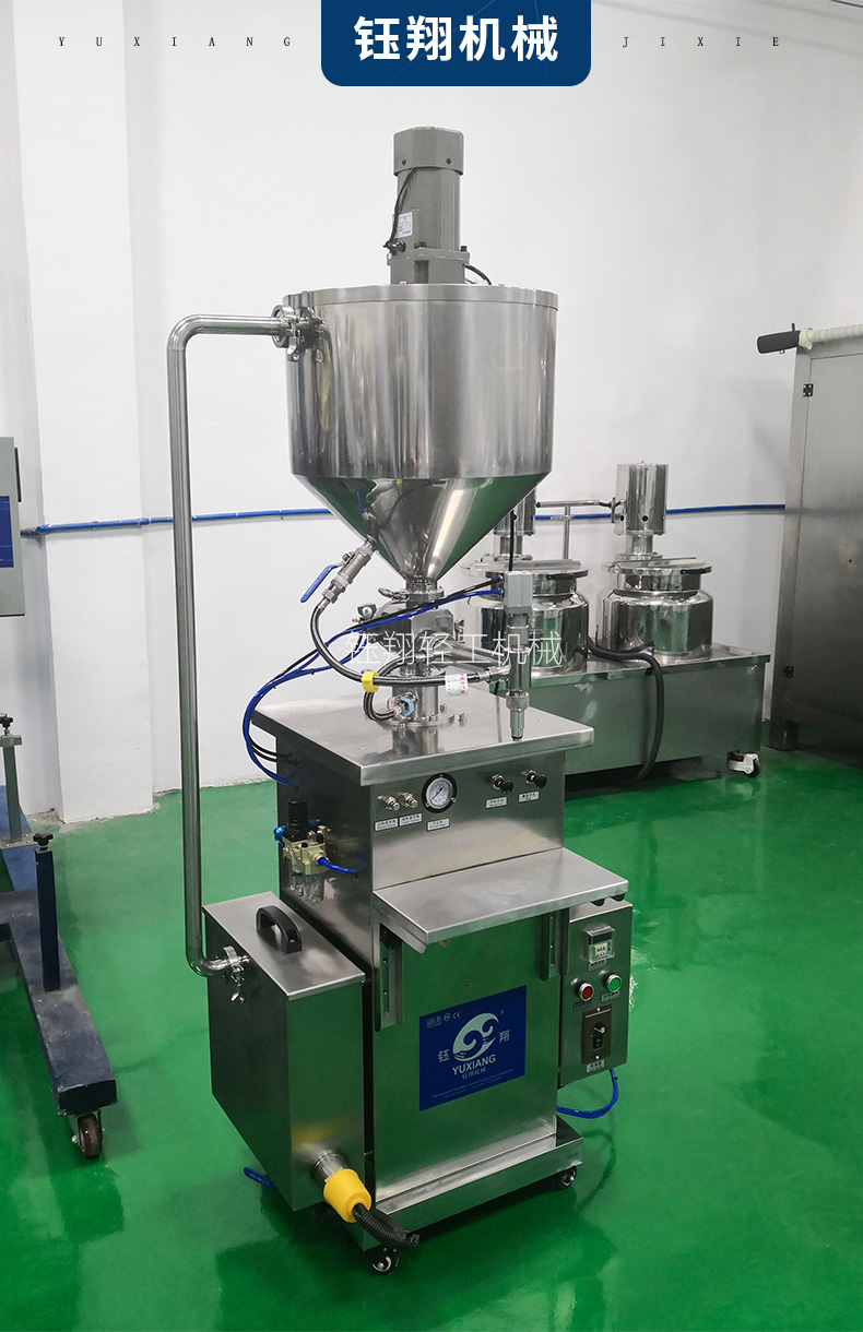 恒温灌装机_01.jpg