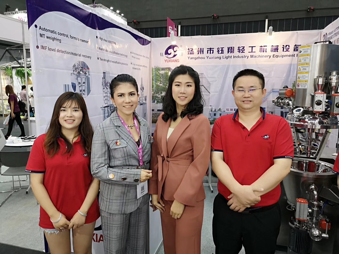 展会照片
